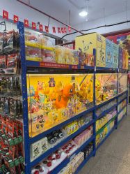 -逝水玩具折扣店