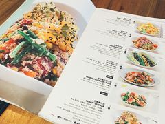 菜单-Moka Bros 摩卡站(嘉华店)
