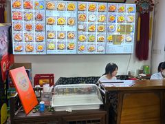 -西月城谭豆花(春熙路店)