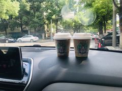 -red donkey coffee