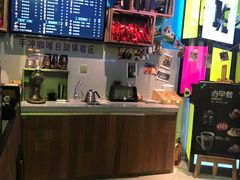 -尼珂波咖啡站(联合广场店)