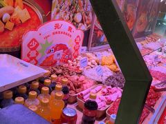 -福客麻辣烫·现炒麻辣香锅(印力中心店)