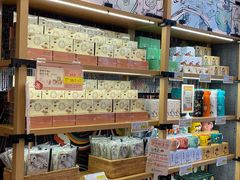 零售区-茶颜悦色(花园道店)