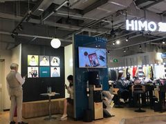 -海马体照相馆(深圳万象天地店)