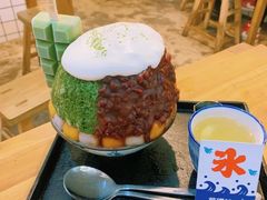 抹茶生乳かき氷-WONDER ICE 萬得冰田(建設路总店)