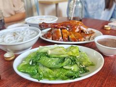 -凌舍好烧鹅(中山路店)