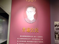-南越王博物院(王宫展区)