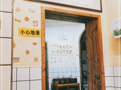 门面-矮子粉店1985·长沙米粉(湘春路店)