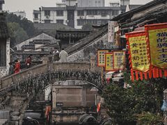 -绍兴书圣故里景区