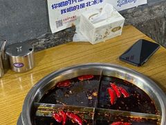 -渝味黄姐火锅(黄泥村店)