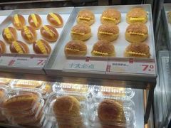 -红花点心局(护国寺店)