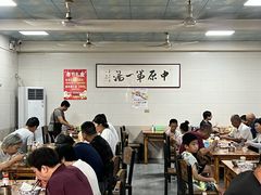-铁谢李松祖传羊肉汤馆