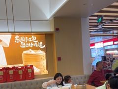 -东园小馆·早茶·淮扬小炒(三盛广场店)