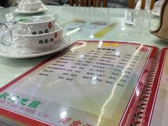 -同发号饭庄(复兴路店)