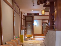 -汤泉良子(马连道店)