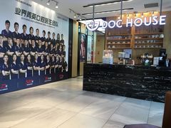 -同步齿科·数字化正畸种植口腔中心(珠海店)