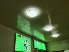 -增盛魁小吃店