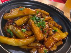 鱼香茄子煲-小绍兴(南翔印象城店)