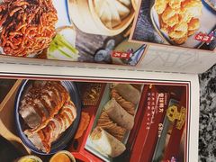 -天津卫码头(南开大悦城店)