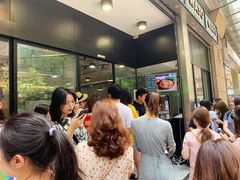 等位区-华嫂冰室(尖沙咀店)