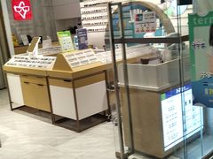 -宝岛眼镜·星创视光中心(金桥店)