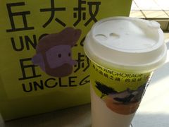 蜜桃乌龙奶霜-丘大叔柠檬茶(厦滘分店)