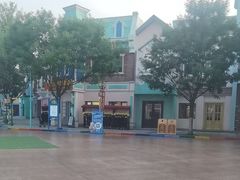 -沈阳方特欢乐世界