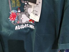 -唯品会(北京国瑞城店)