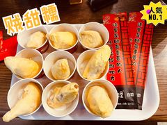 冻榴莲-钱库里海鲜自助(星海广场店)