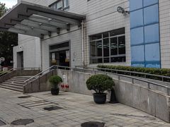 -复旦大学附属华山医院健康管理中心