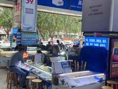 -DC商业城(海秀东路店)