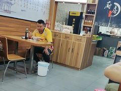 -樊二郎·驴蹄子面(科技路店)
