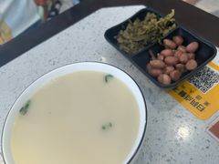 -阿达师傅鱼汤面