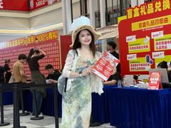 -红星美凯龙北京至尊MALL(东四环中路店)