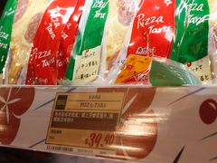 -DON DON DONKI(名珠城店)