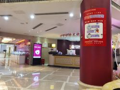 点击看大图 -南京康美美容医院·旗舰店