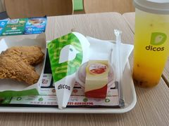 -德克士(东城店)