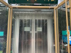 门面-清真永恒华威肉饼(潘家园店)