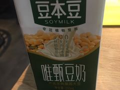 -烤五行·烧烤烤串(石佛营店)