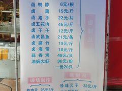 -艳阳天酒店(五里新村店)