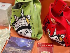 -茶话弄(中贸广场店)