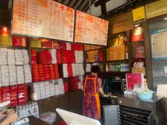 -聚香斋(东关街店)