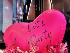 -W20 SHINING Party·K(悦豪和平路店)