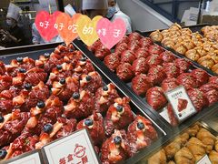 -月枫堂(长春这有山店)