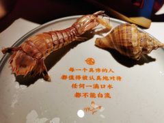 -鸣记脆皮烤鱼·海鲜烤鱼(三八广场店)