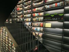 -PAGEONE(北京坊店)