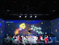 点击看大图 -小鸡哆哆故事屋·儿童乐园(嘉里城店)