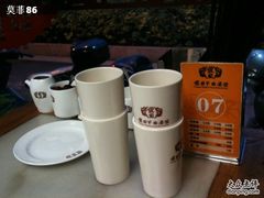 -虢国羊肉汤馆(政二街店)
