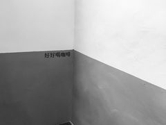 -CoffeeVendor(西乡店)