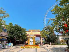 -重庆玛雅海滩水公园